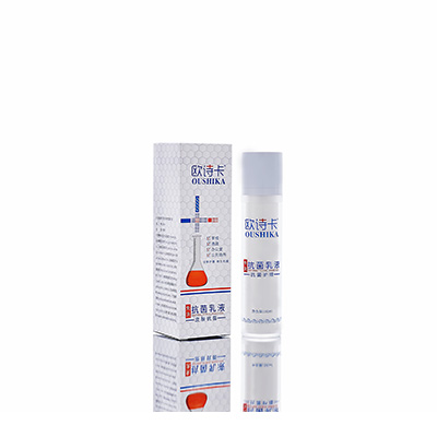 会同母婴常备抗菌乳液