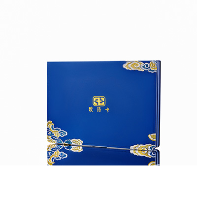 会同产后修复调理套