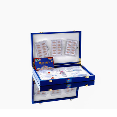 会同爱芯回春综合版